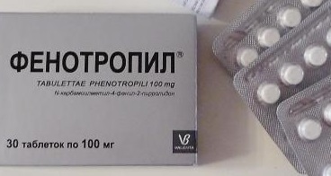 fenotropil-2