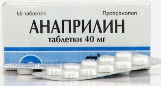 anaprilin-tabletki
