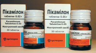pikamilon-2