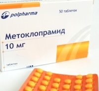 metoklopramid-2