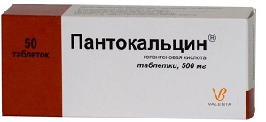 Пантокальцин таблетки